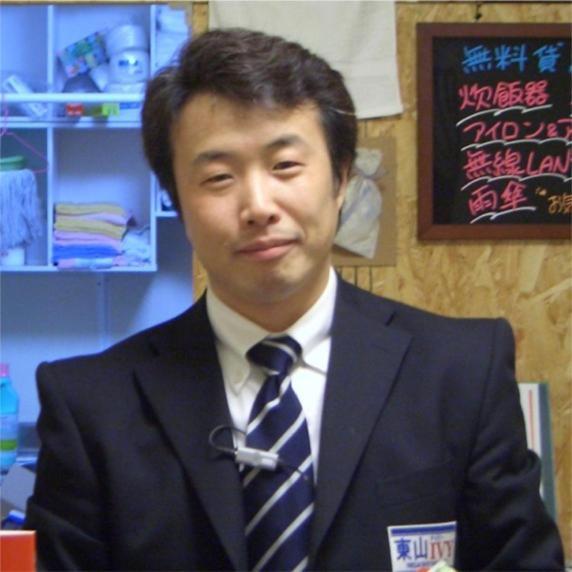 京都Gojyo Ivy公寓 外观 照片